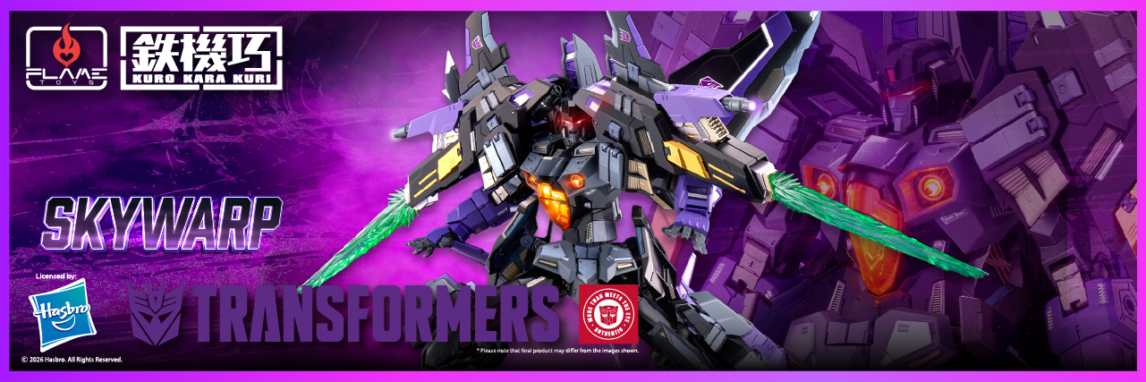 Skywarp